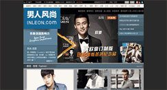 Desktop Screenshot of mo.rayli.com.cn