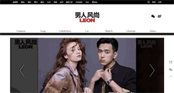 Desktop Screenshot of inleon.rayli.com.cn
