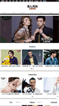 Mobile Screenshot of inleon.rayli.com.cn