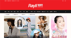 Desktop Screenshot of emotion.rayli.com.cn